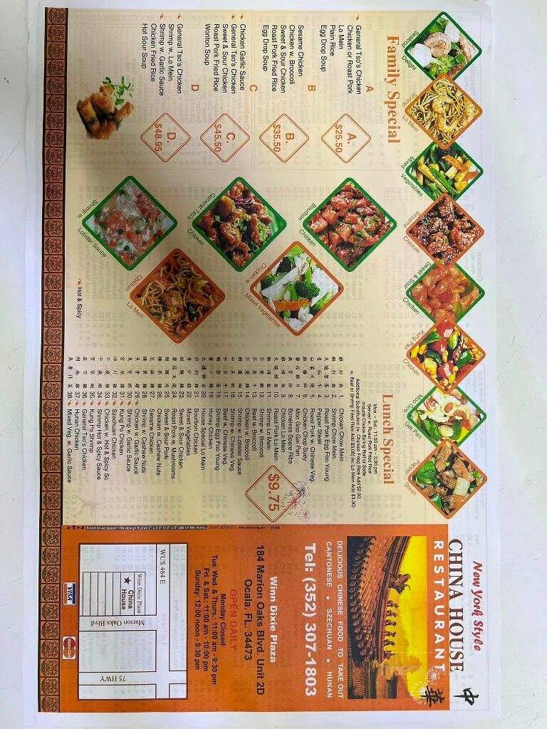 China House - Ocala, FL menu_pic
