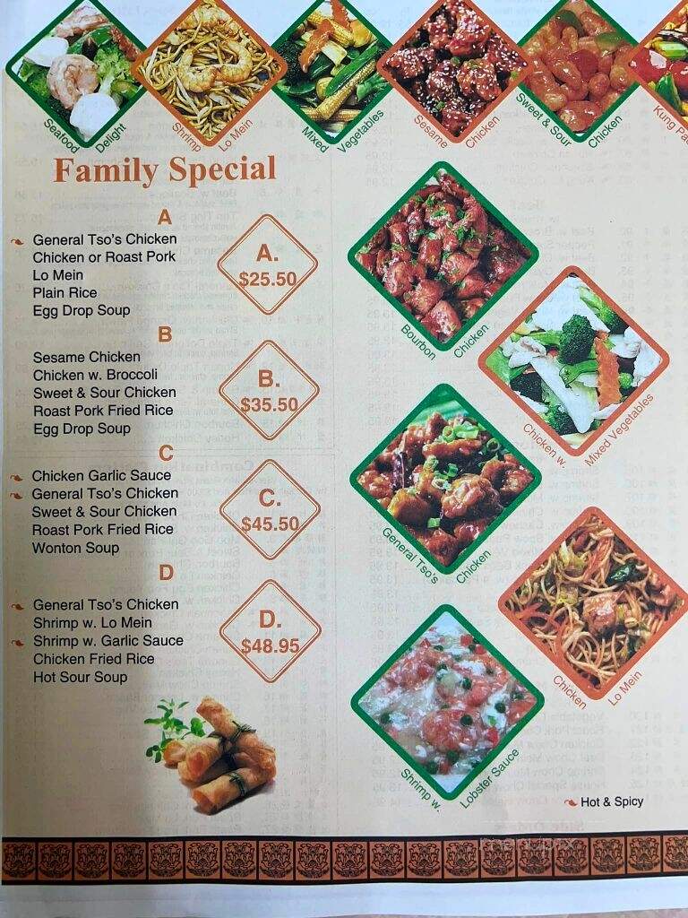 China House - Ocala, FL menu_pic