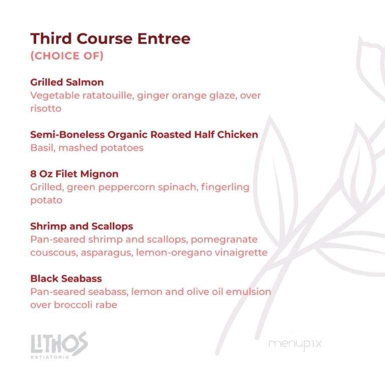 Lithos Estiatorio - Livingston, NJ menu_pic