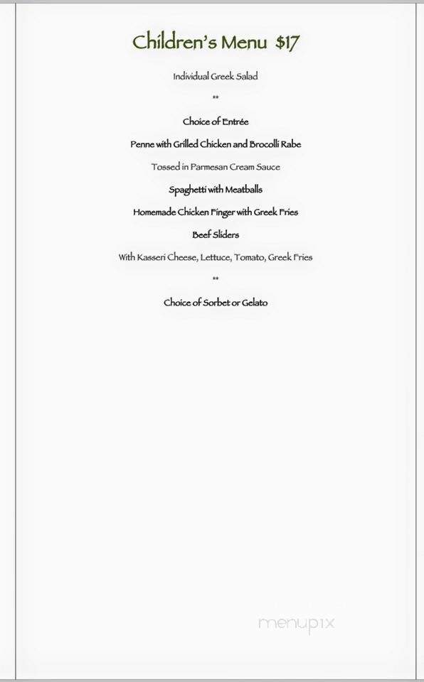Lithos Estiatorio - Livingston, NJ menu_pic