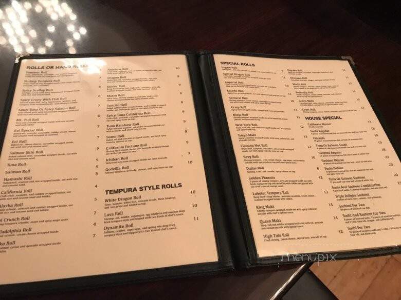 Coast - McAllen, TX menu_pic