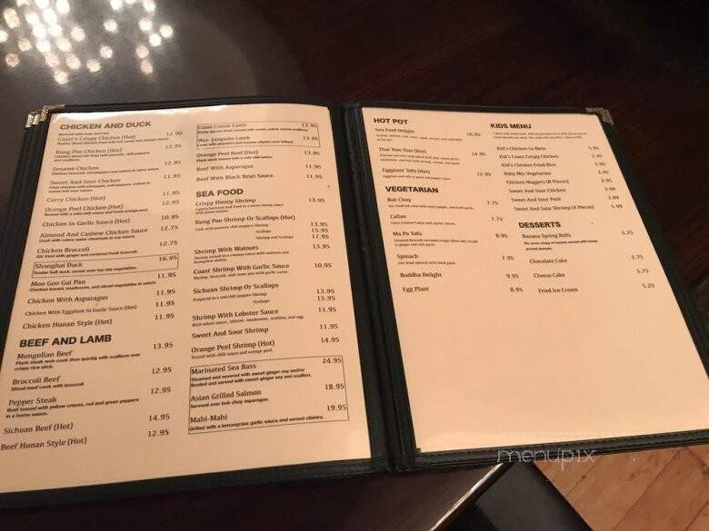 Coast - McAllen, TX menu_pic