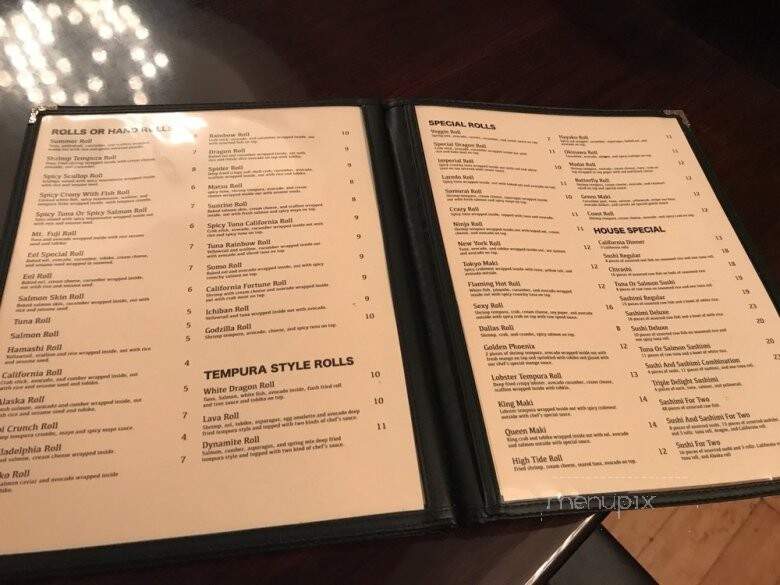 Coast - McAllen, TX menu_pic
