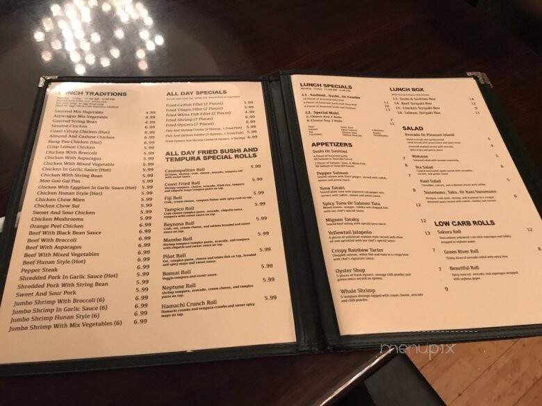 Coast - McAllen, TX menu_pic