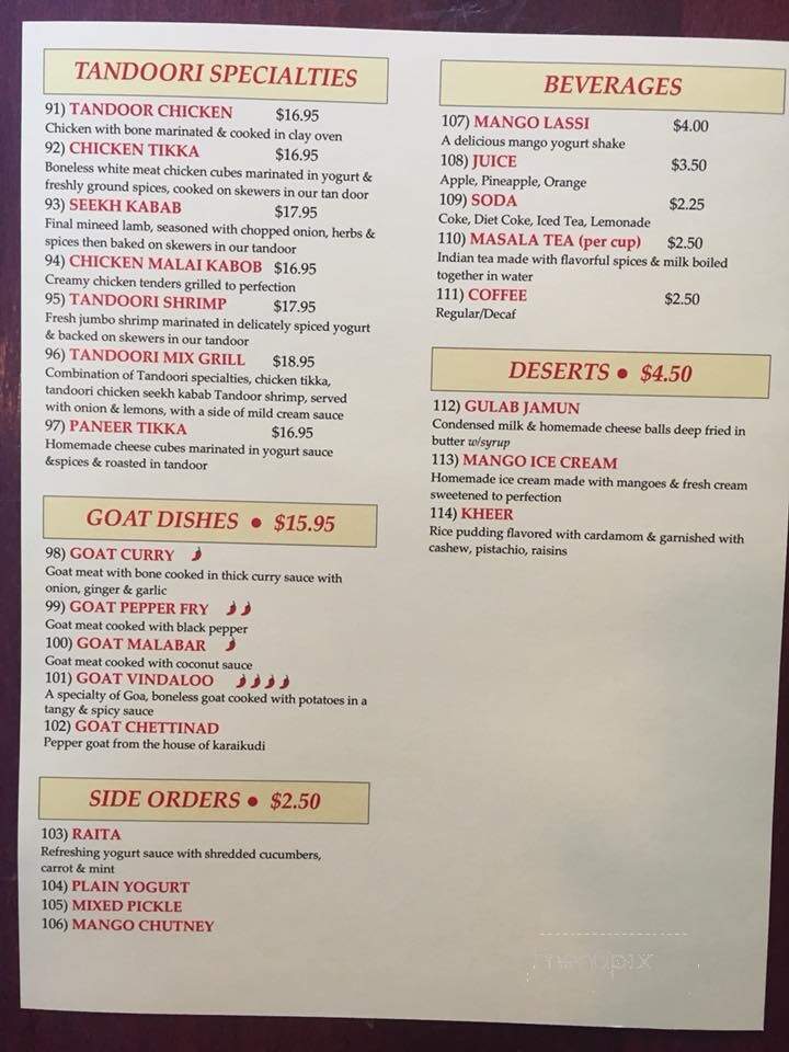 Mantra Indian Bistro - Oconomowoc, WI menu_pic