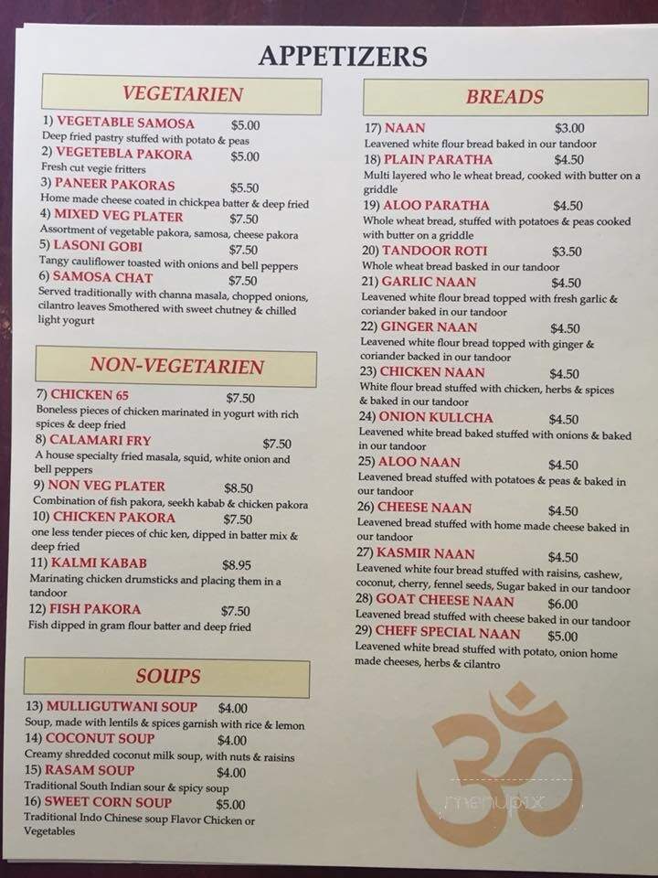 Mantra Indian Bistro - Oconomowoc, WI menu_pic