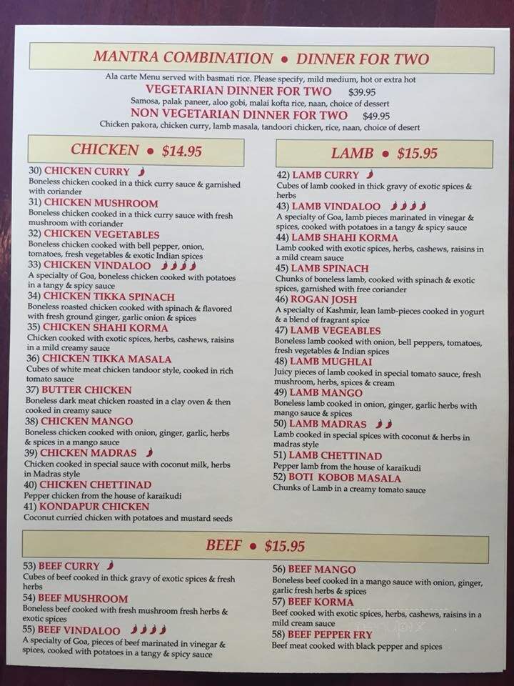 Mantra Indian Bistro - Oconomowoc, WI menu_pic
