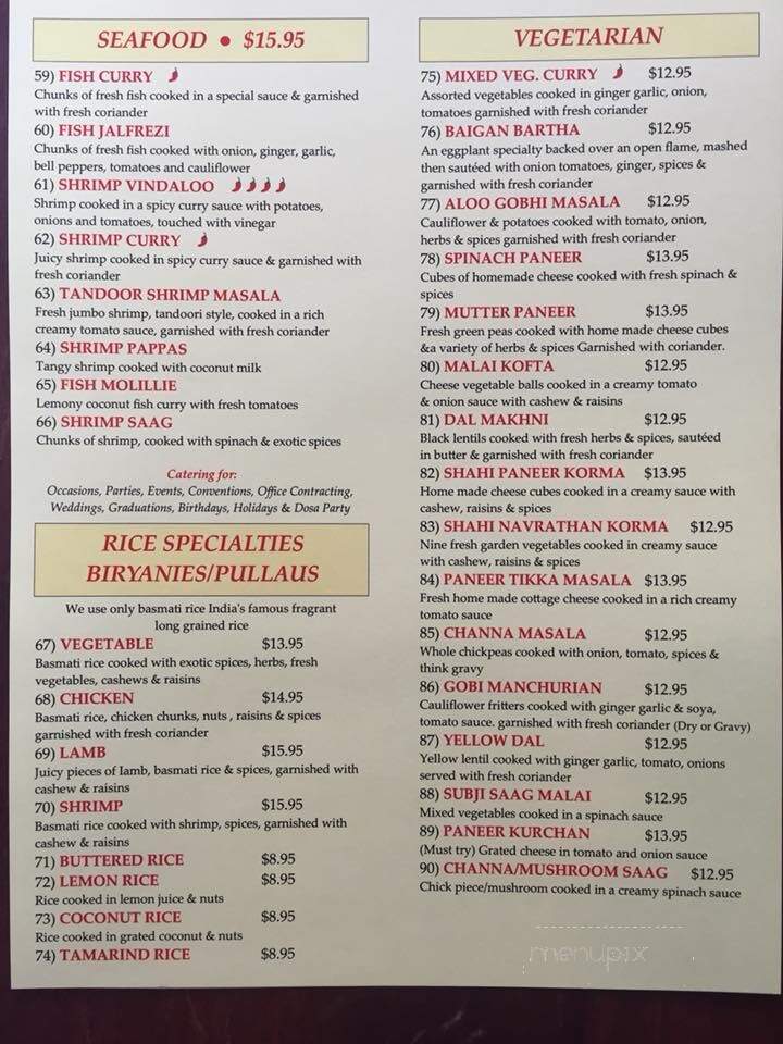 Mantra Indian Bistro - Oconomowoc, WI menu_pic