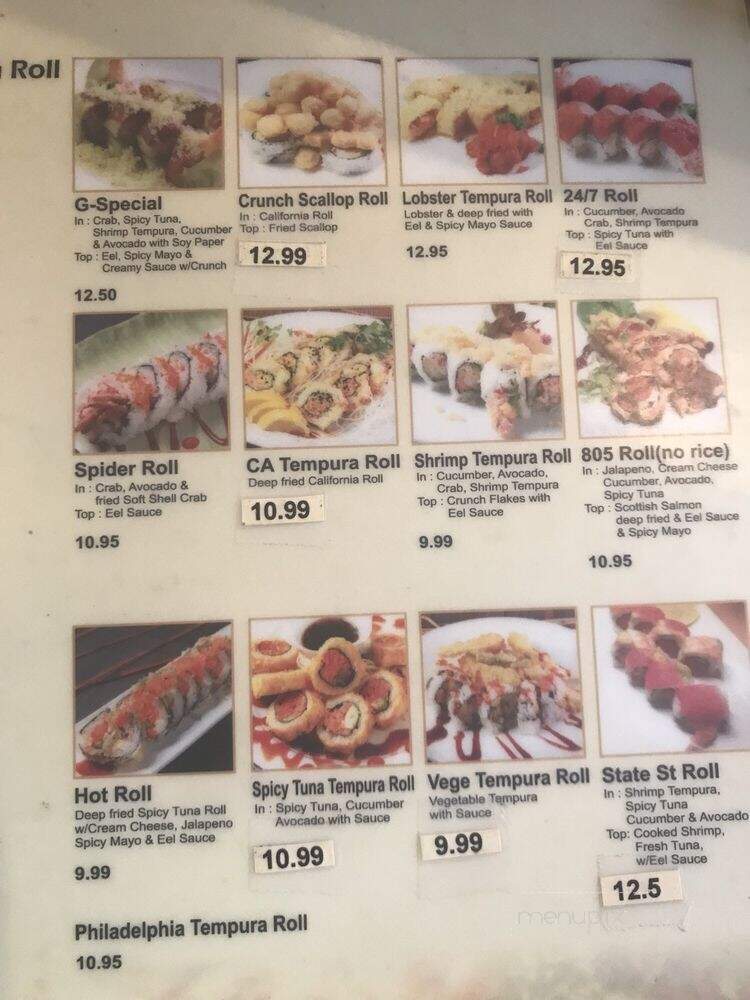 Sushi Tyme - Santa Barbara, CA menu_pic