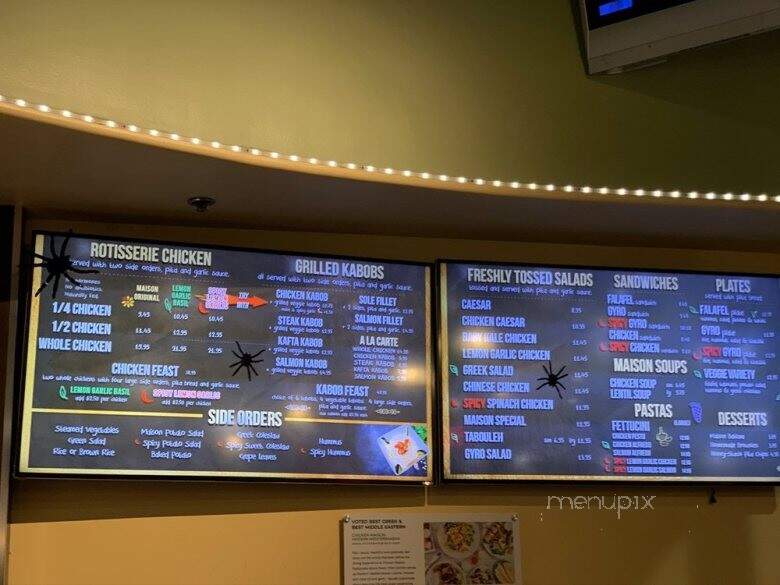 Chicken Maison - Rolling Hills Estates, CA menu_pic