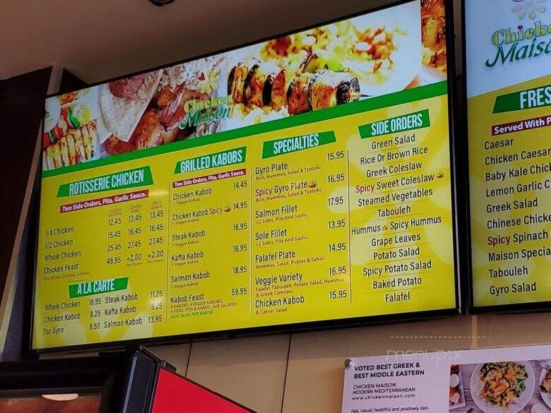 Chicken Maison - Rolling Hills Estates, CA menu_pic