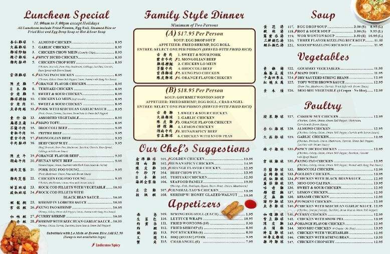 menu_pic