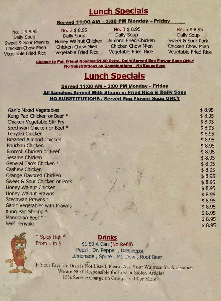 Chopstix - Eatonville, WA menu_pic