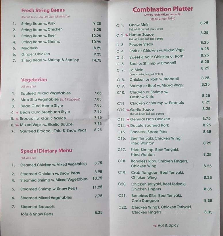 Ichiban - South Hadley, MA menu_pic