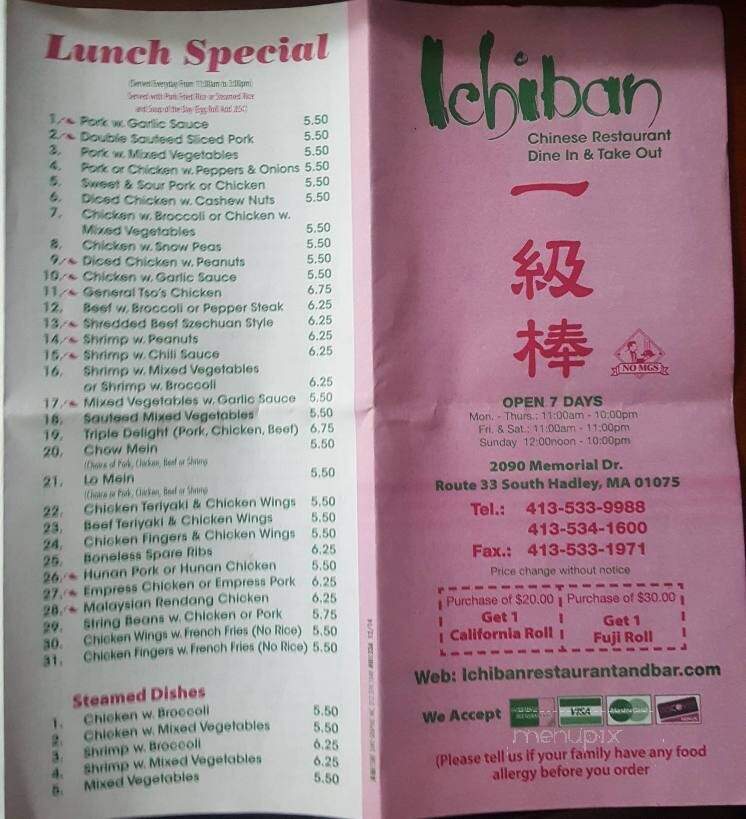Ichiban - South Hadley, MA menu_pic