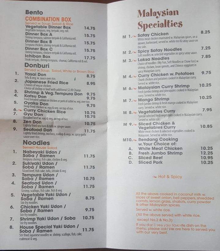Ichiban - South Hadley, MA menu_pic