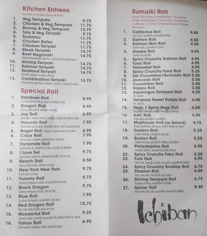Ichiban - South Hadley, MA menu_pic