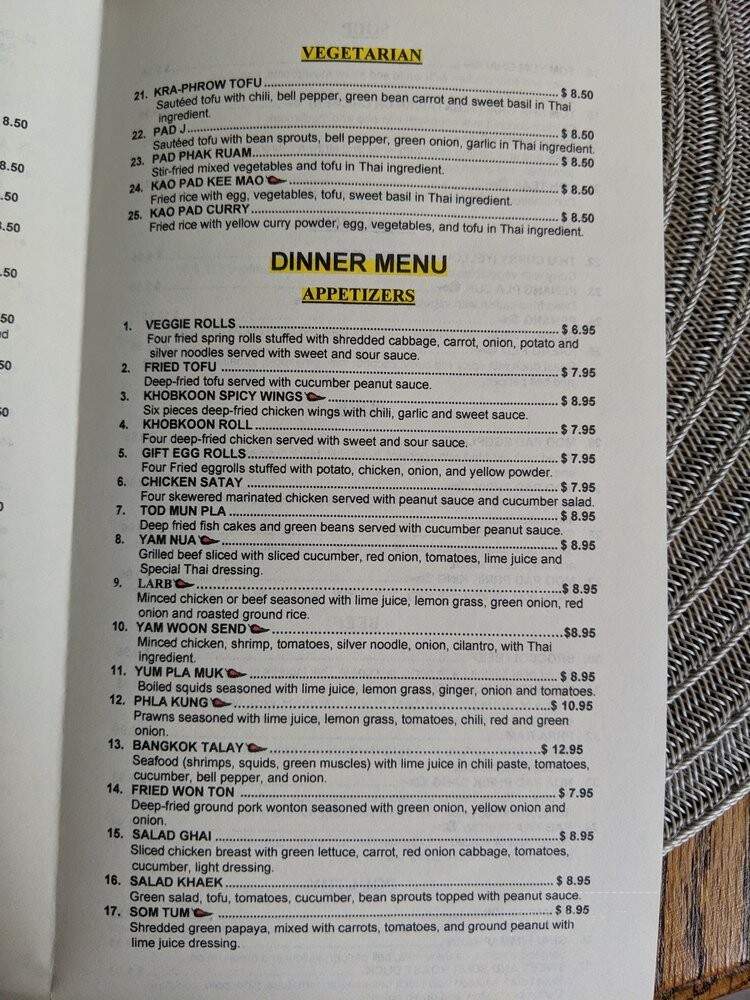 Khobkoon Thai - Roseville, CA menu_pic