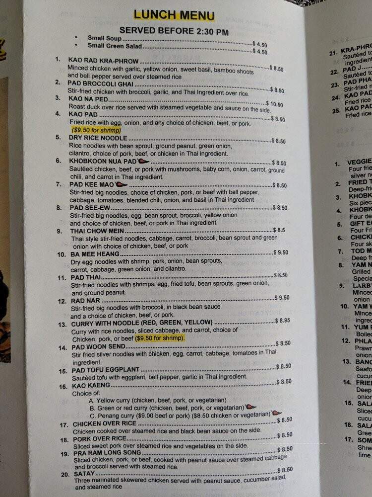 Khobkoon Thai - Roseville, CA menu_pic