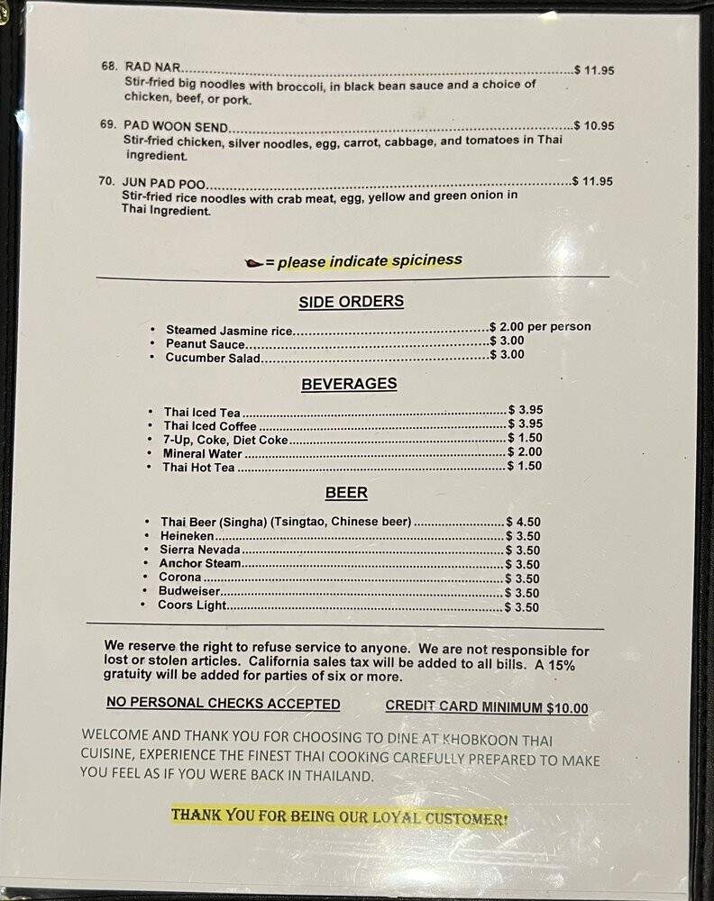 Khobkoon Thai - Roseville, CA menu_pic