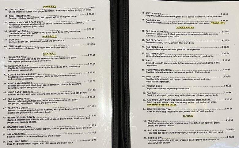 Khobkoon Thai - Roseville, CA menu_pic