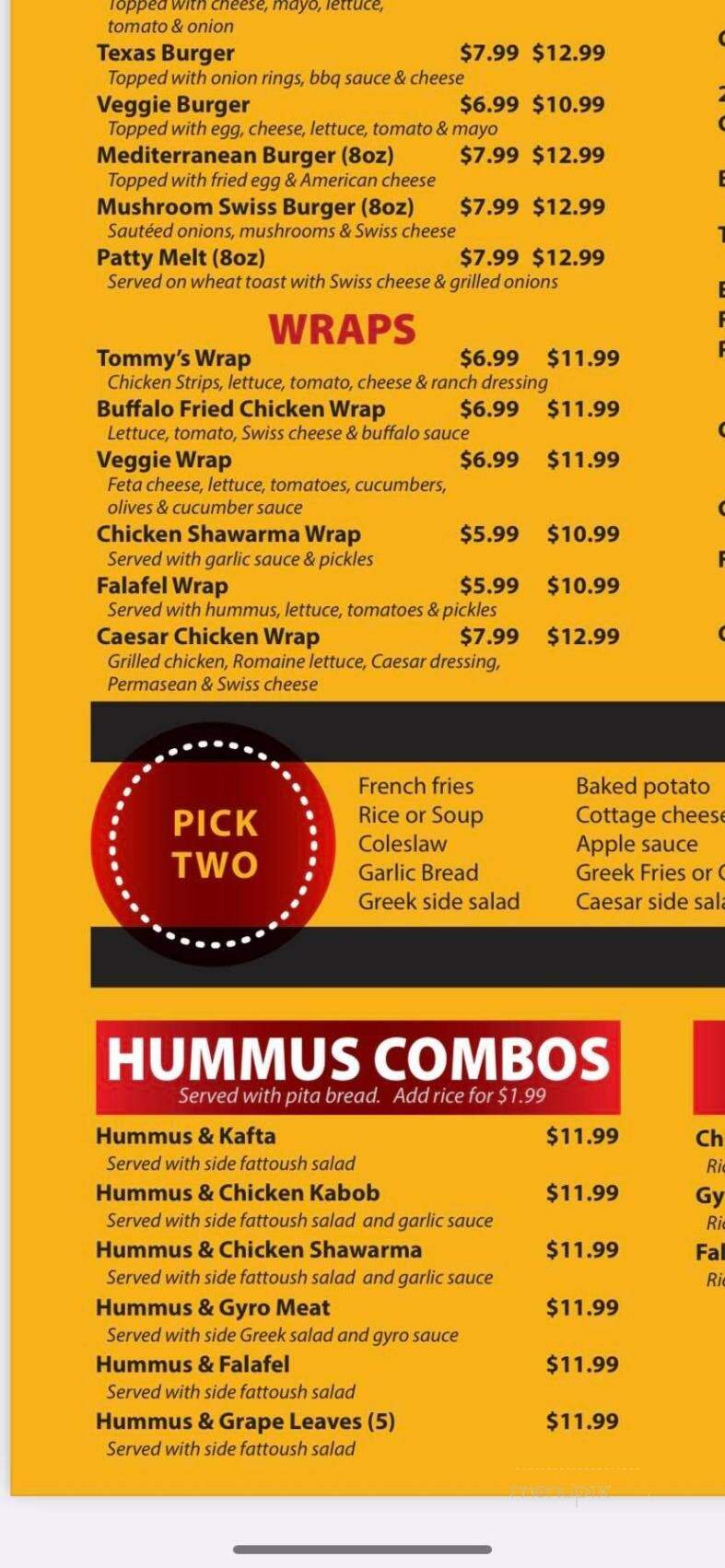Rockets Cafe - Toledo, OH menu_pic