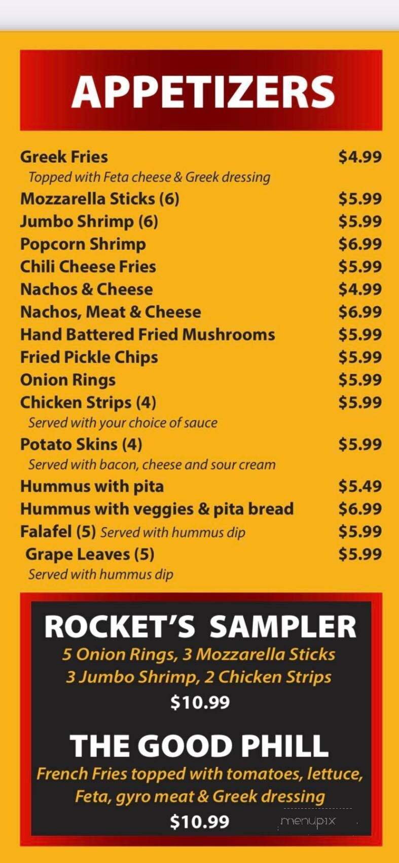 Rockets Cafe - Toledo, OH menu_pic