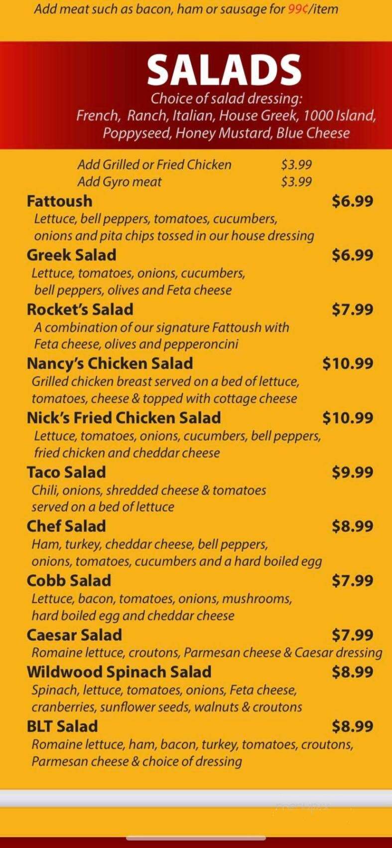Rockets Cafe - Toledo, OH menu_pic