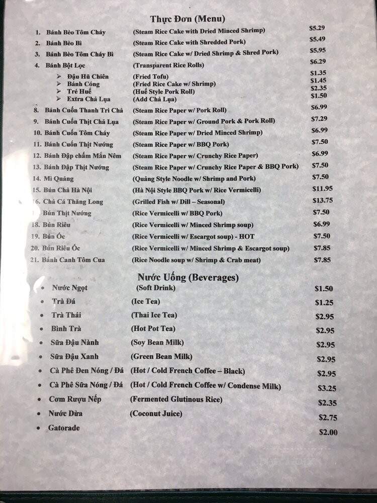Thien Thanh - Houston, TX menu_pic