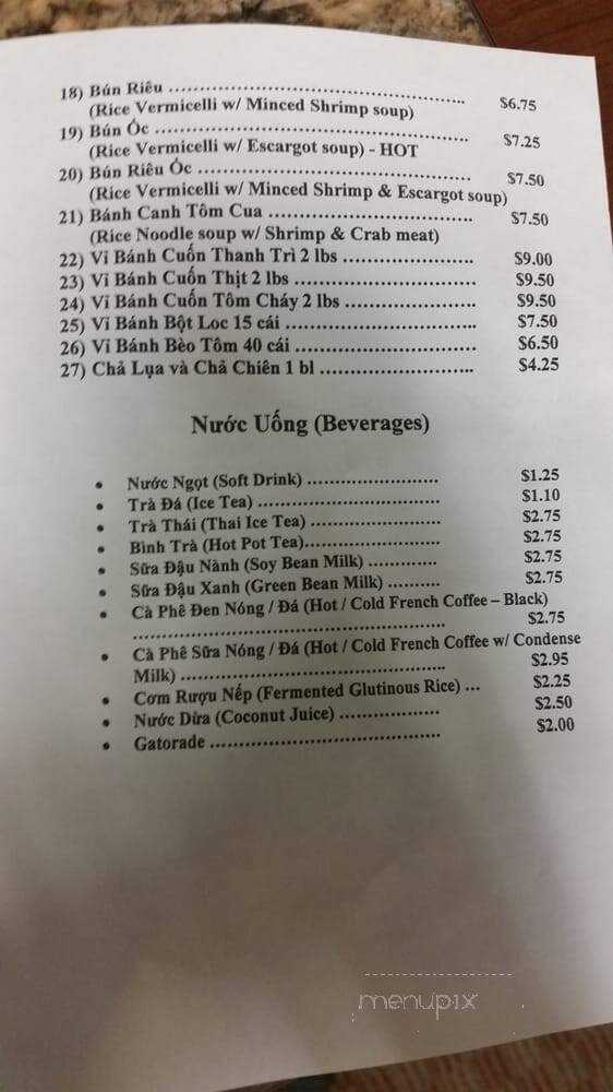 Thien Thanh - Houston, TX menu_pic