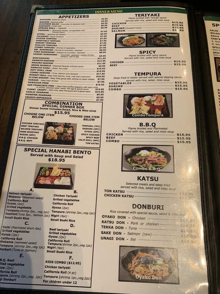 Hanabi Sushi - Martinez, CA