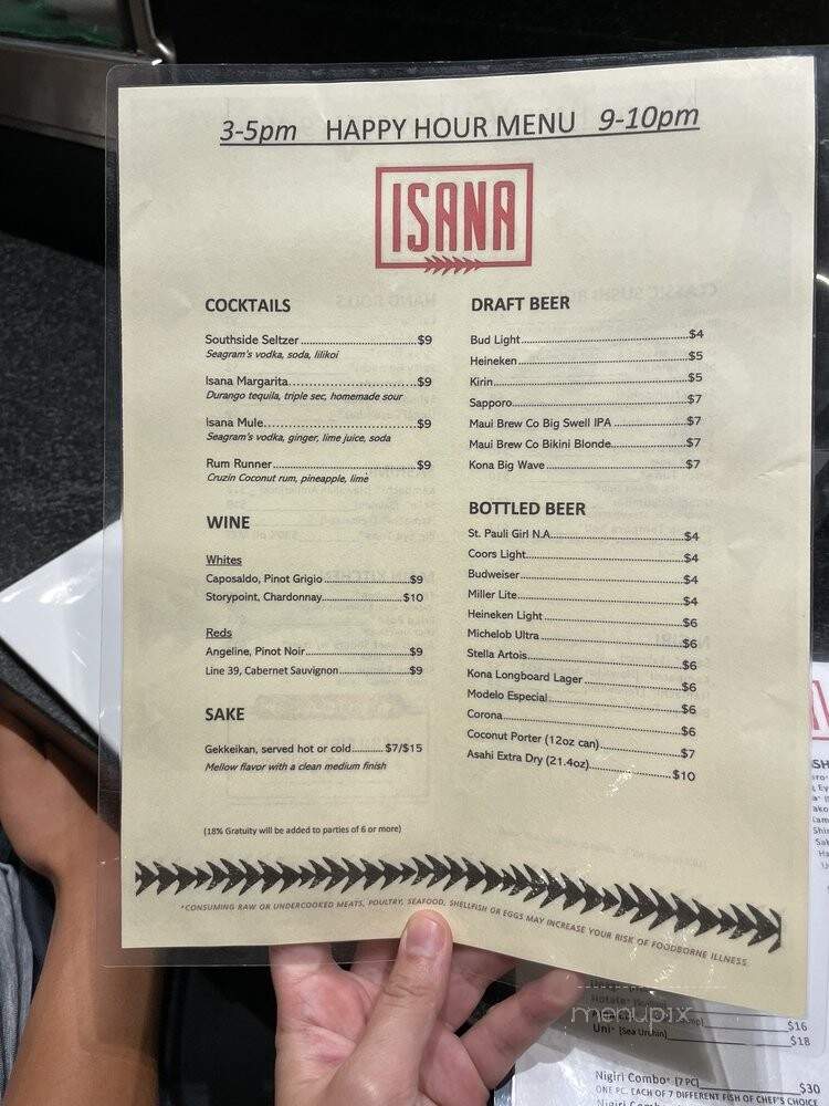 Isana Restaurant - Kihei, HI menu_pic