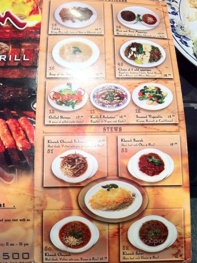 Bijan Persian Grill - Houston, TX