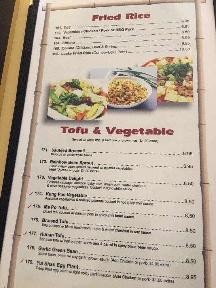 Lucky Chinese Restaurant - Casa Grande, AZ menu_pic