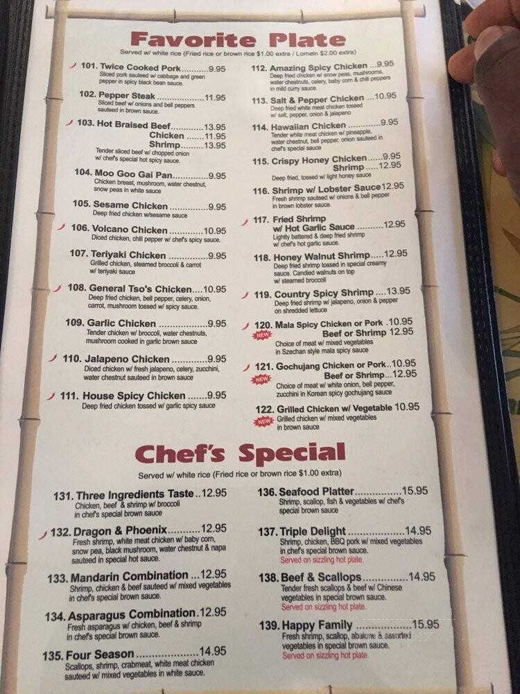 Lucky Chinese Restaurant - Casa Grande, AZ menu_pic