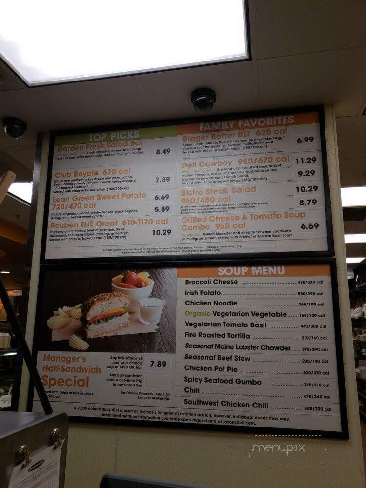 Jason's Deli - Tucson, AZ