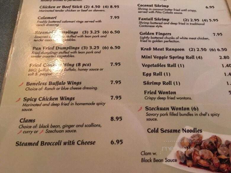 Golden Inn Chinese Restaurant - Lutz, FL menu_pic
