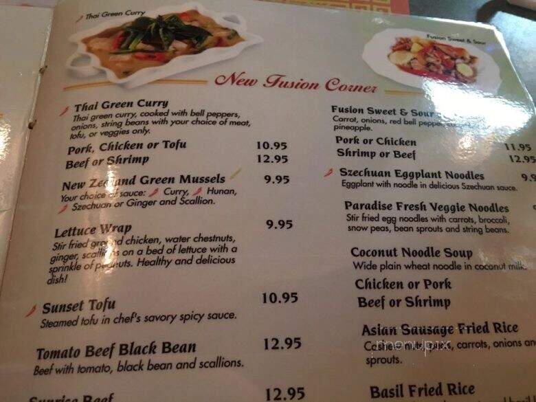 Golden Inn Chinese Restaurant - Lutz, FL menu_pic