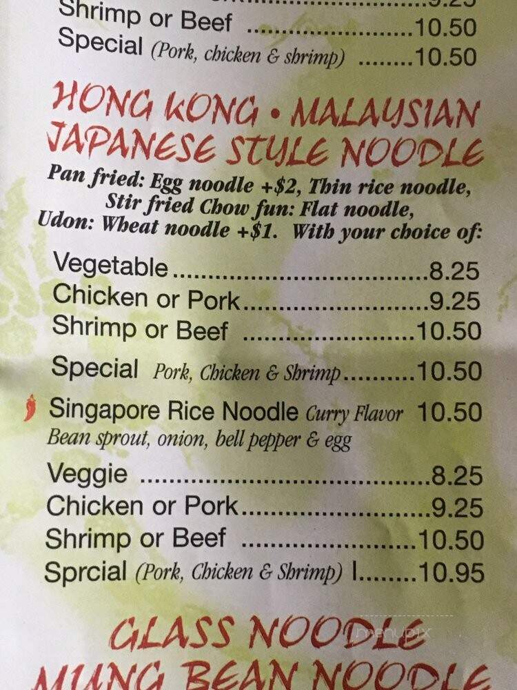 Golden Inn Chinese Restaurant - Lutz, FL menu_pic