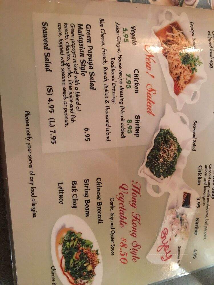 Golden Inn Chinese Restaurant - Lutz, FL menu_pic