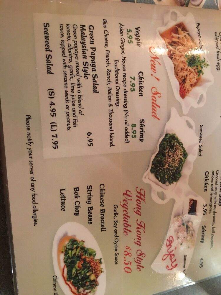 Golden Inn Chinese Restaurant - Lutz, FL