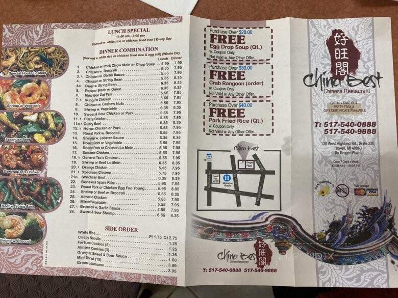 China Best - Howell, MI menu_pic