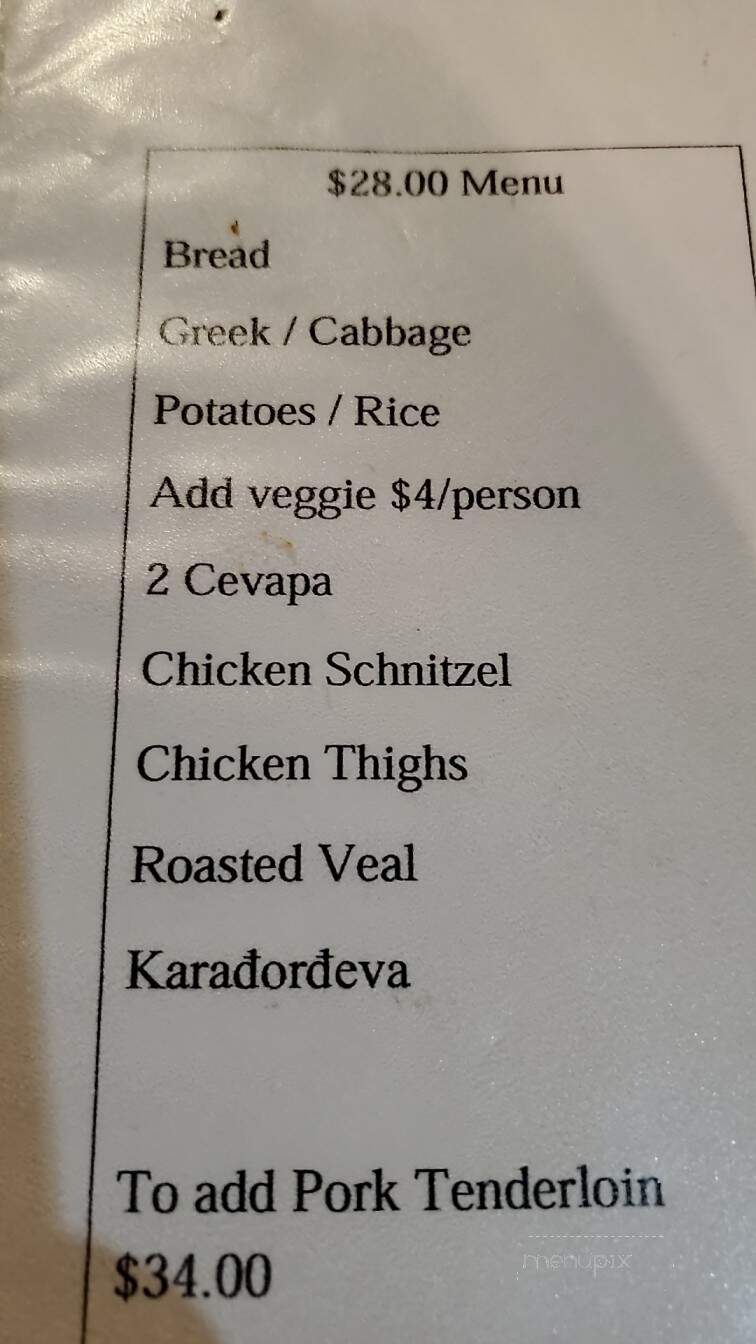 Balkan House - Burnaby, BC menu_pic