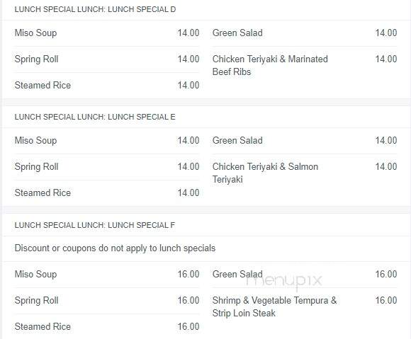 Yang's Teppanyaki & Sushi - Vaughan, ON menu_pic