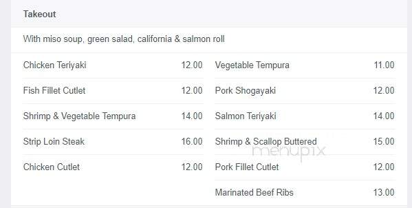Yang's Teppanyaki & Sushi - Vaughan, ON menu_pic