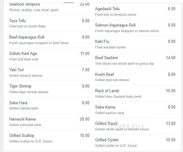 Yang's Teppanyaki & Sushi - Vaughan, ON menu_pic
