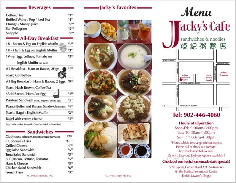 Jacky's Cafe - Halifax, NS