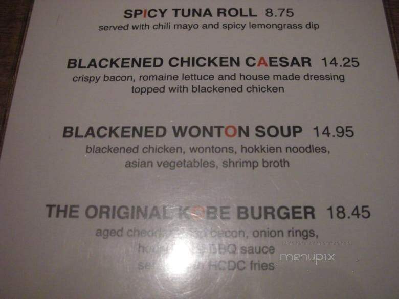 Browns Social House - Richmond, BC menu_pic