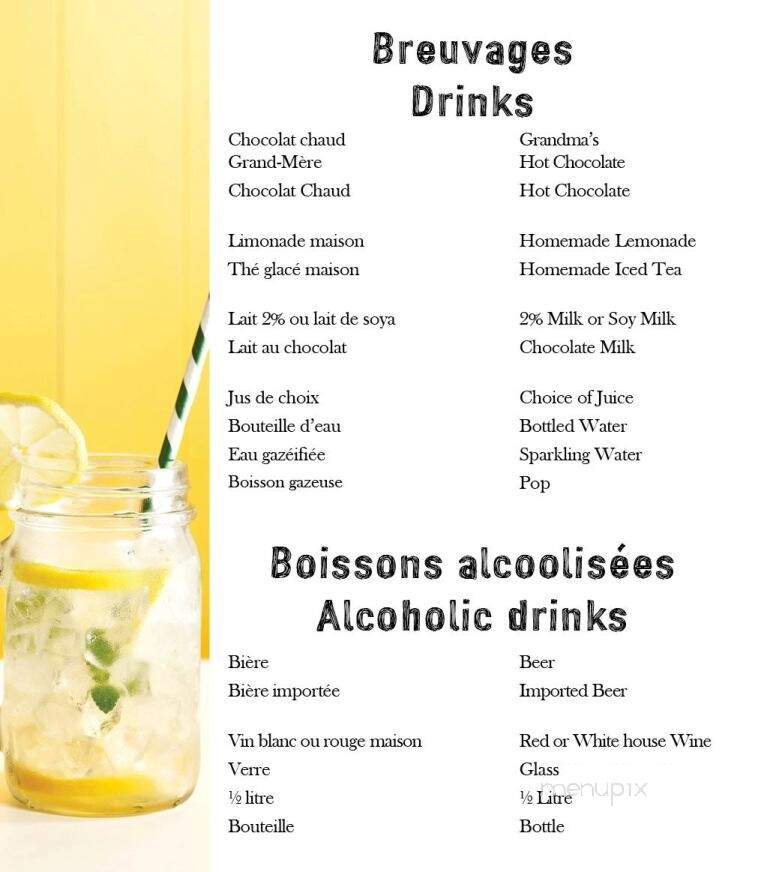 Cafe Archibald - Dieppe, NB menu_pic