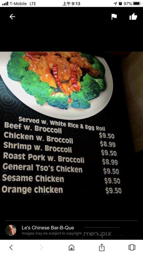Le's Chinese Bar-B-Que - Des Moines, IA menu_pic